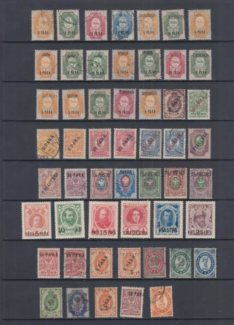 Russian Levant ( P.O. in Turkish Empire ) Collection, MH or used . 53 stamps