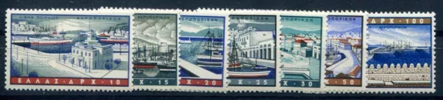 Griechenland 1958 674-680 ** Postfrisch Tadelloser Satz 100€(49761