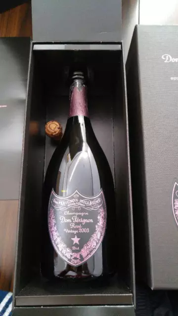 Dom Pérignon x Lady Gaga: The Rosé Vintage 2008 Limited-Edition Bottle 