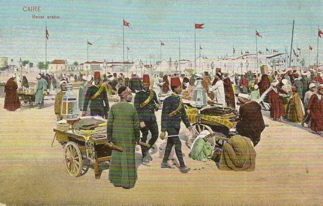 Carte Postale Egypte Le Caire Bazar Arabe