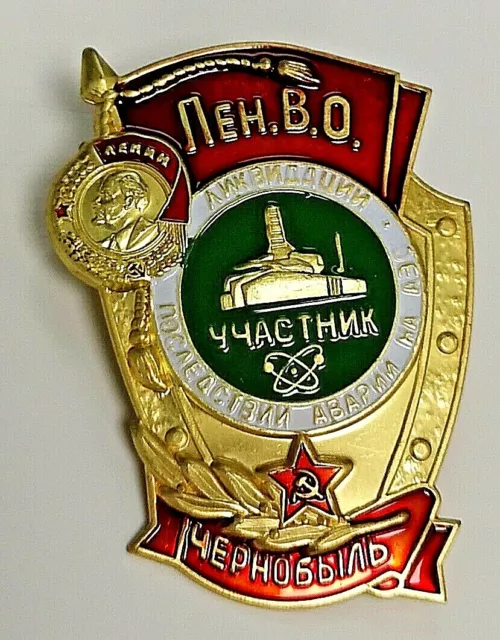 Chernobyl Metal Badge World Gold Ukraine Cold War Army I Old II Nuclear Soldiers