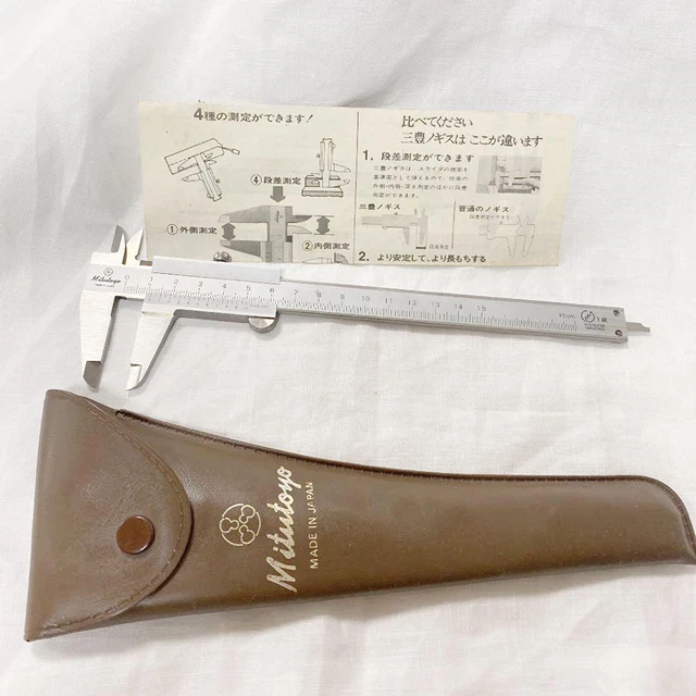 MITUTOYO MADE IN Japan vernier caliper tool 82.00 PicClick