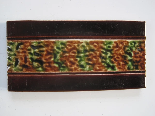 Antique Majolica Glazed 6" X 3"  Border/ Spacer Tile  - Brown / Green & Brown