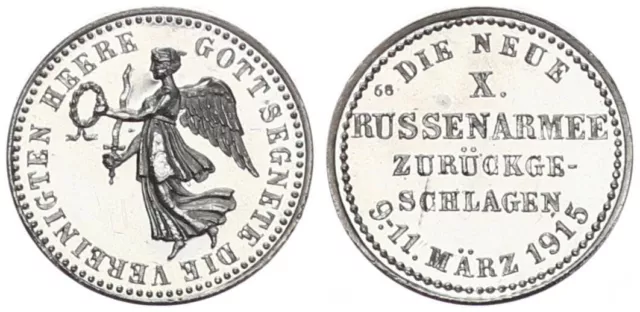 Deutsches Kaiserreich Siegespfennig 1915 Medaille - Gott Segnete die vere 108848