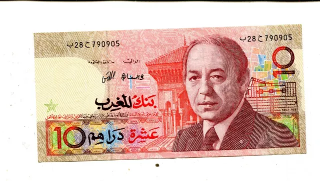 Morocco 10 Dirhams N/D Au Nr 3.25