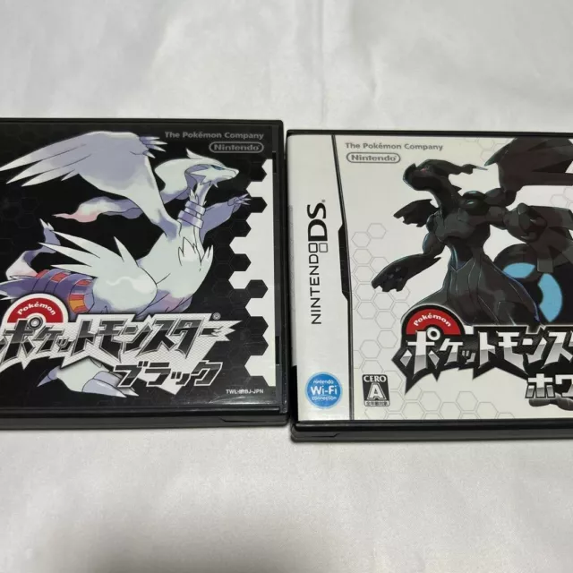 Nintendo DS Pokemon White 2 & Black 2 set Japanese Ver. Pocket Monster USED