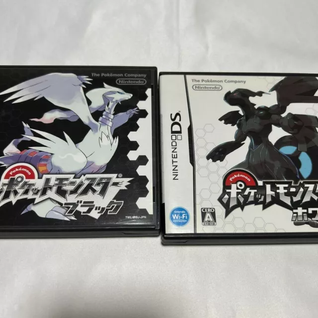 Pokemon black 2 and White 2 Nintendo Japanese Games DS Set