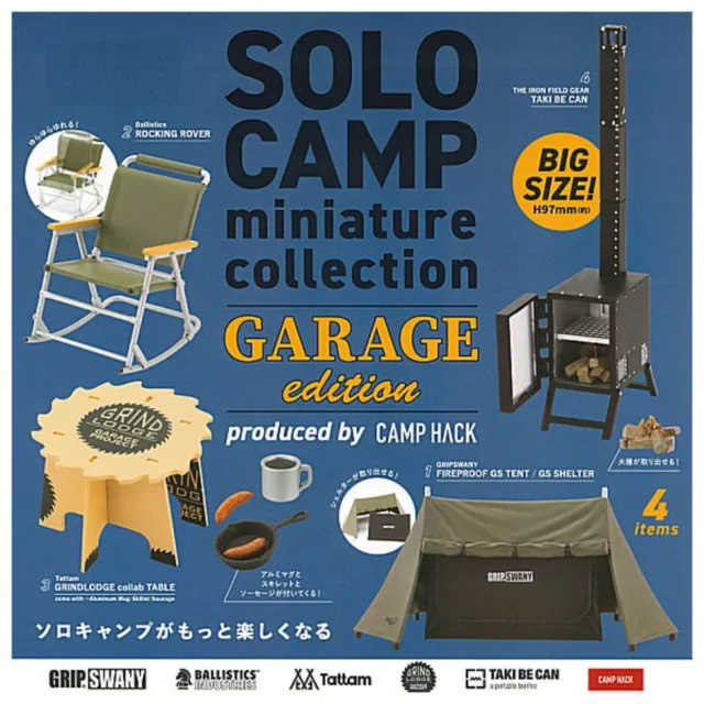 SOLO CAMP GARAGE edition Miniature Collection 4 Types Gacha Gasha