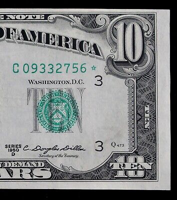 HG $10 1950D Star Federal Reserve Note C09332756* ten dollar, series D, Phila.