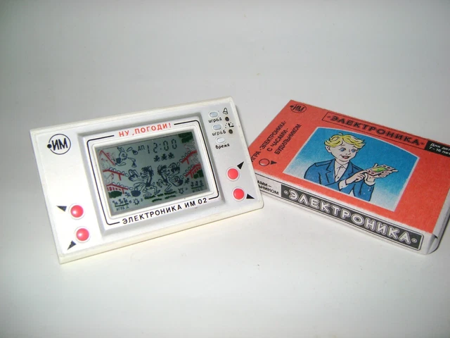 Soviet pocket lcd game Elektronika IM-02 Wolf and eggs Nu pogodi Nintendo copy