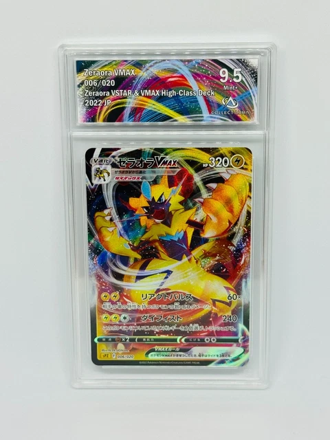 Deck Pokémon Sword & Shield VSTAR & VMAX - High-Class Deck Zeraora - Neuf Sous Blis