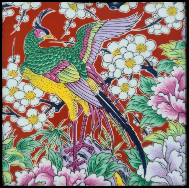 Japanese Imari Porcelain 26cm Display Plate with Exotic Birds & Peonies 2