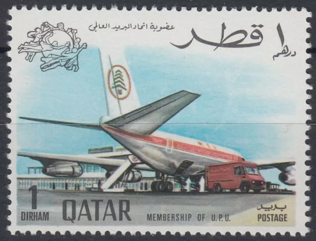 Qatar 1970 ** Mi.403 Flughafen Doha Flugzeug Weltpostverein UPU