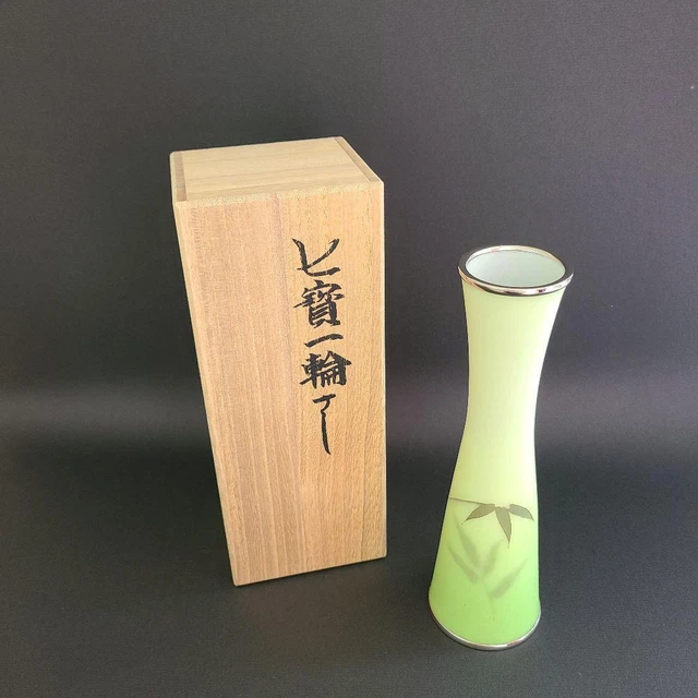 Ando Cloisonne ware Tube Vase 7.4 inch bamboo grass pattern Japanese art