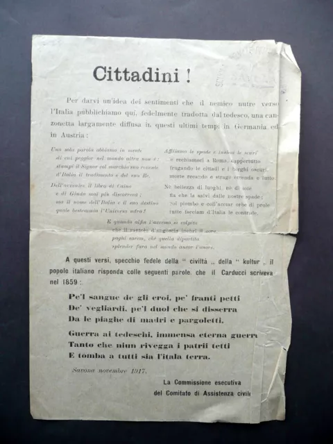 Volantino Cittadini! Savona Novembre 1917 Propaganda WW1 Assitenza Civile