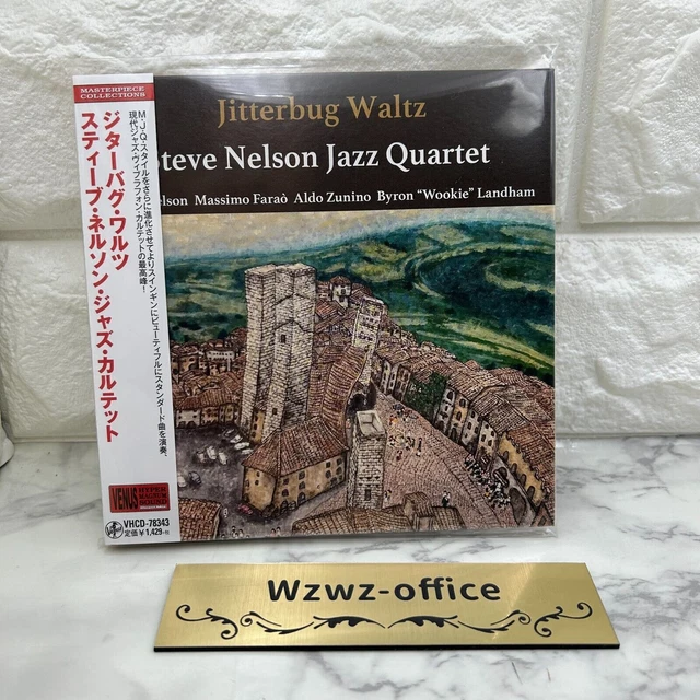 ERIC ALEXANDER QUARTET Jazz SEALED NEW CD Recado Bossa Nova Paper 