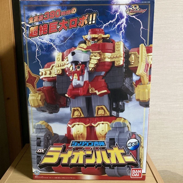 Bandai Shuriken Sentai Ninninger Combination Dx Lion Hao