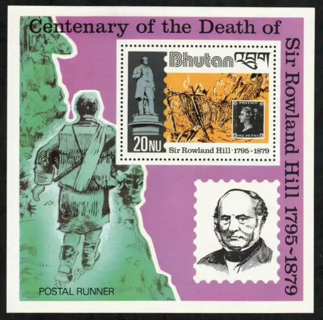 Bhutan Stamp 309  - Sir Rowland Hill, Penny Black