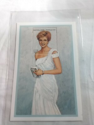 Princess Diana "White Chiffon Evening Dress" Commemorative Togo Stamp #03464