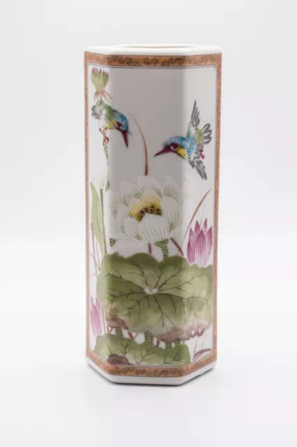 Vintage ARDCO (Dallas) Japanese (made in Japan) Ceramic/Porcelain 6 Sided Vase