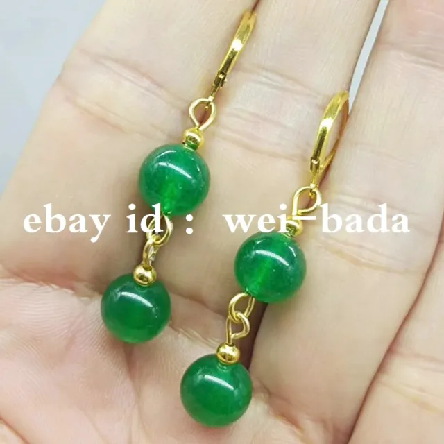 Beautiful 10mm Green Jade Round Gemstone Bead Earrings
