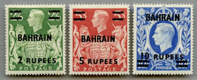 Bahrain 1948 Freimarken König Georg VI 57-59 Rupienwerte Definitives KGVI MNH