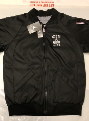 veste jordan city of flight