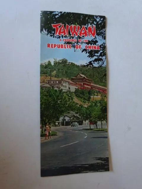 vintage Taiwan A Province Of Republic of China travel brochure Taipei's Grand Ho