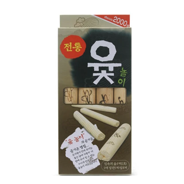Yutnori Korean Traditional Game Set Korean NEW YEAR'S Sticks Game Board Game