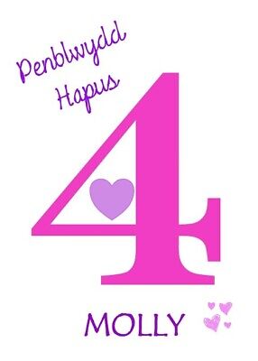 4° compleanno gallese personalizzato - Penblwydd Hapus - bambina - 4 anni - quattro