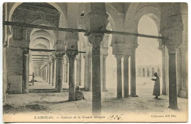 Postcard AA335 City Kairouan - Tunisia