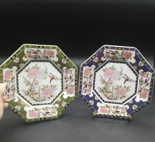 Vtg 2- 6.25" Imari Japanese Porcelain Octagon Plates Peone Garden Birds Gilded