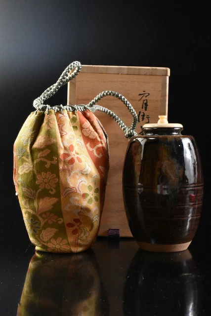 M1992: Japanese Seto-ware Brown glaze TEA CADDY w/Cover Shifuku w/signed box