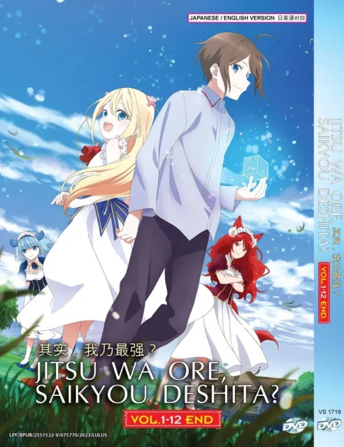 ANIME DVD~ISEKAI NONBIRI Nouka(1-12End)English subtitle&All region+FREE  GIFT $35.70 - PicClick AU