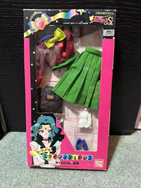 Sailor Moon S Michiru Neptune Seifuku