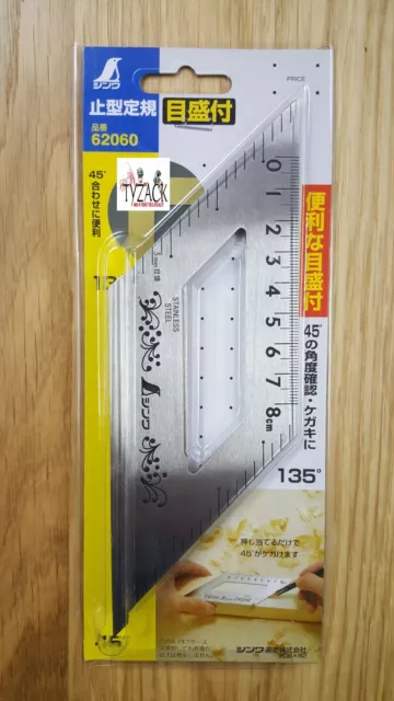 Shinwa 62060 Japanese Mitre Carpenters Square 45 & 135 Degrees with Measurements