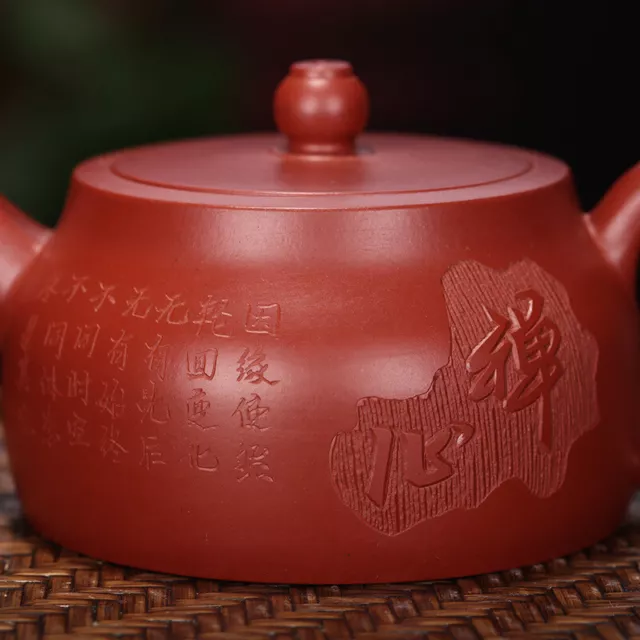 ChinaYixing Zisha Pottery Clovershrub Clay Handmade 180cc Meditative Mind Teapot 3