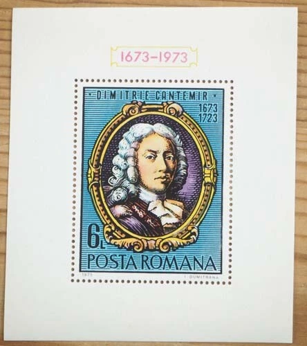 1973 Rumänien; 200 Blocks Fürst Dimitrie, postfrisch/MNH, Bl. 105, ME 800,- 2