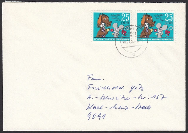 DDR Nr. 1811 MeF (aus Klbg. 1807-1812) auf Brief