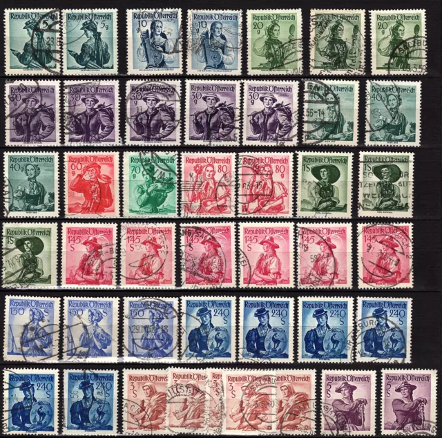 Lot de 44 timbres oblitérés (Oesterrich) Autriche, 1948, costumes en séries