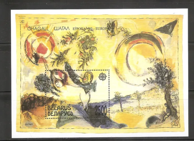 Belarus  SC # 54 Paintings By Chagall (EUROPA 1993 ). Souvenir Sheet .MNH
