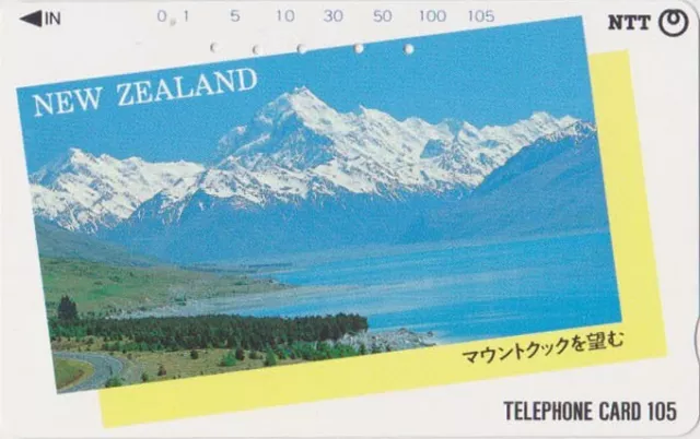 Télécarte JAPON - Site NZ -  MOUNT COOK - NEW ZEALAND rel. JAPAN phonecard