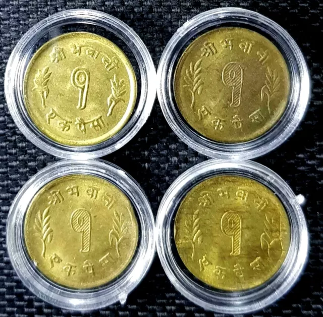 RARE NEPAL 1 Paisa Mahendra Bir Bikram coin,Ø17mm,4Pcs(+FREE 1 coin)#21677