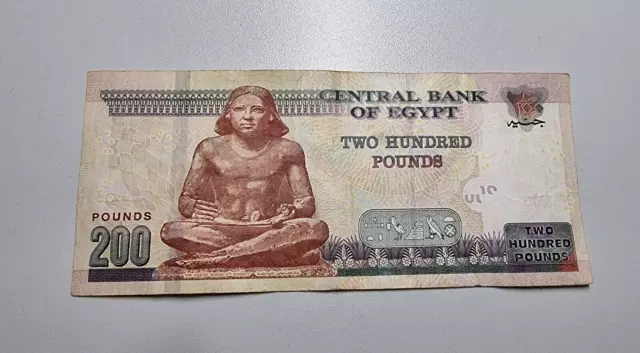 Ägypten 200 Pfund Banknote  Egypt 200 Pounds