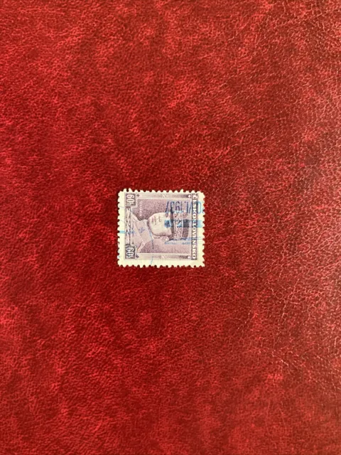 1937 Briefmarke Tschechoslowakei Blaue Stempel