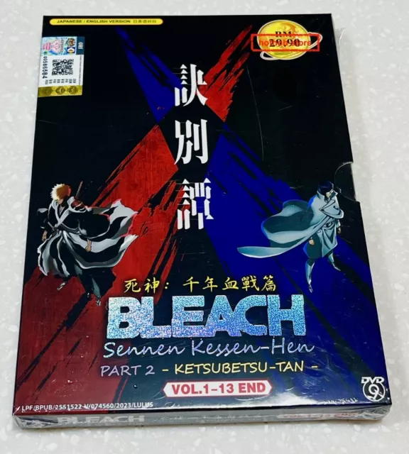 Bleach: Sennen Kessen-Hen (VOL.1 - 13End) ~ English Dubbed Version ~ DVD ~