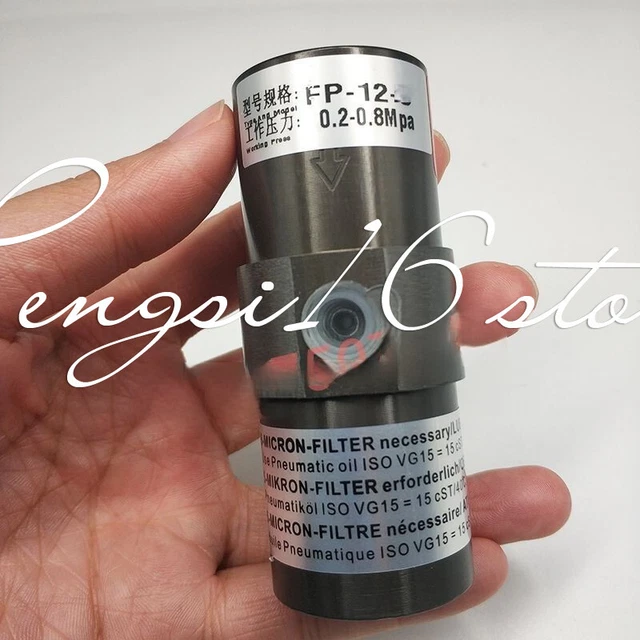 1X  FP-12-S  Pneumatic vibrator piston linear type