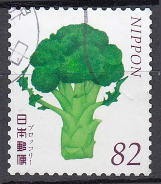 Japan gestempelt Gemüse Garten Brokkoli Pflanze Nahrung Winterblumenkohl / 10307