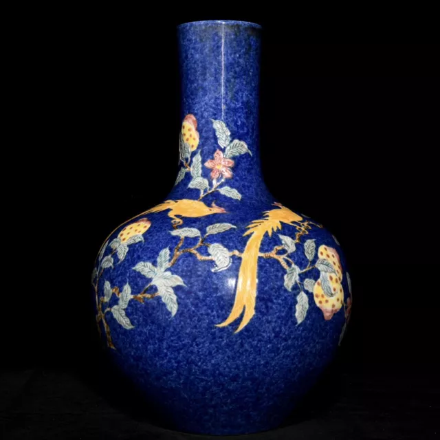 15 "old China porcelain Ming Dynasty Xuande Multicolored Flowers Birds bottle