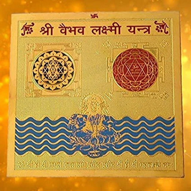 Göttin Laxmi Dhan Laxmi Vaibhav Laxmi Pocket Yantra ~ Temple